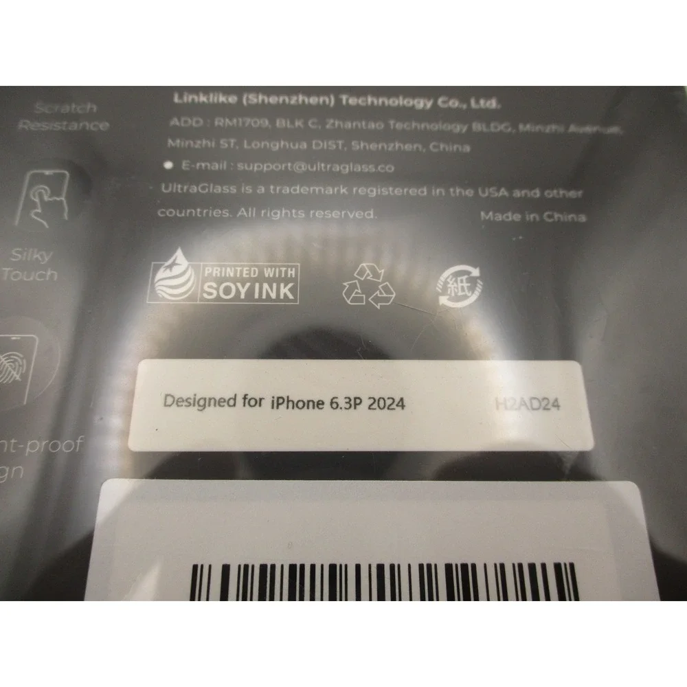 UltraGlass Screen Protector‎ iPhone 16 Pro 6.3P 2024 Anti Reflective UNBREAK TOP